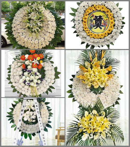 山东济宁曲阜市吴村镇车站村花圈速递